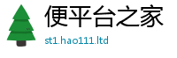 2025新奥天天开好彩新奥彩免费版任7777788888管家婆凤凰网查一下云间玉箭